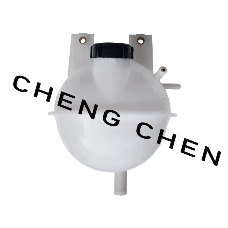 

Original RADIATOR OVERFLOW BOTTLE COOLANT EXPANSION TANK with cap for JAC Sunray 1311010R002