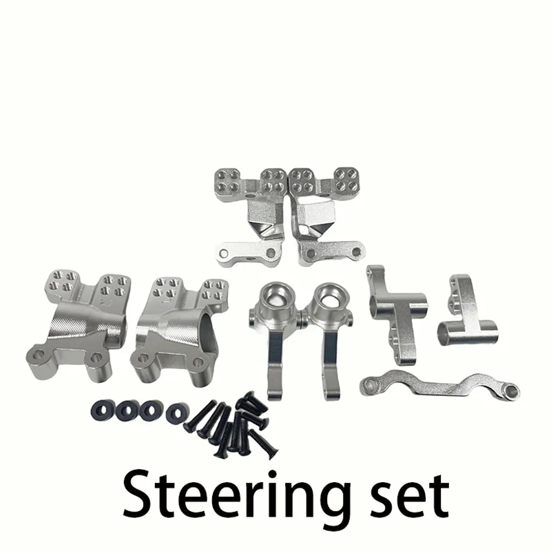 Cen Ford Rally Car 1:8 Scale Accessory Upgrade Kit - Steering Cup Rear Axle Seat Steering Hexagon Screw Gear Transmission Shaft