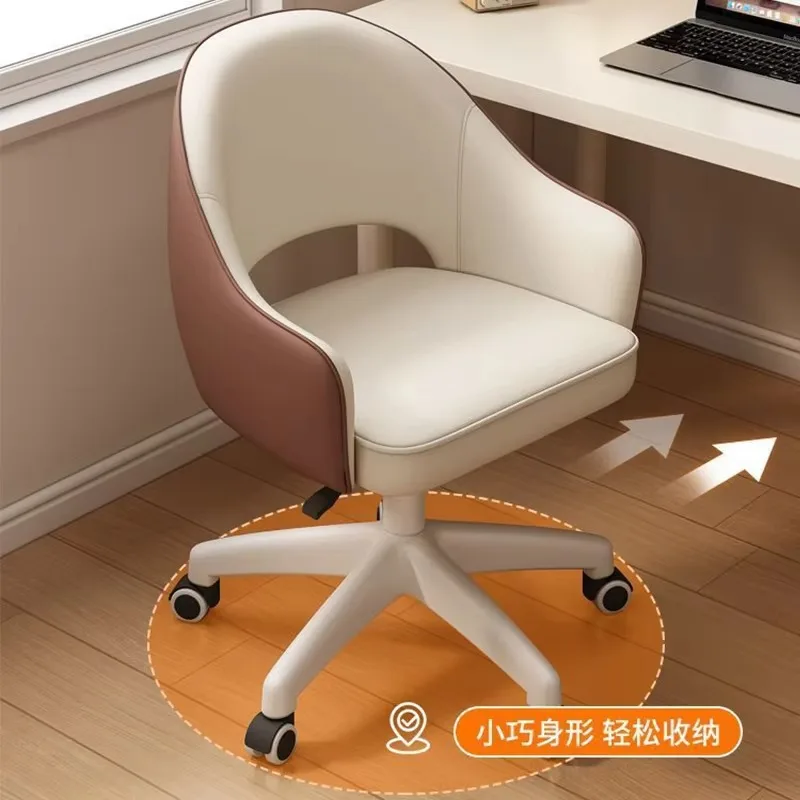 Source Factory Egg Hollow Shape Home Desk Chair OEM Custom Color Two Tone PU Hydraulic Swivel Computer Chair Wholesale