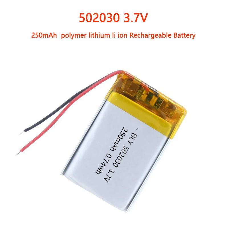 Real capacity 3.7V 250mAh 502030 polymer lithium ion rechargeable battery for toys, LED lights, bluetooth speakers