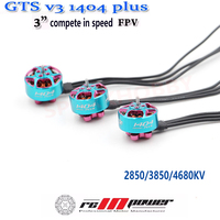RCINPOWER SmooX GTS V3 1404 Plus 2850KV 3850KV 4680KV 3-6S Lipo Brushless Motor  for 3-4inch FPV RC Drone FPV Quadcopter