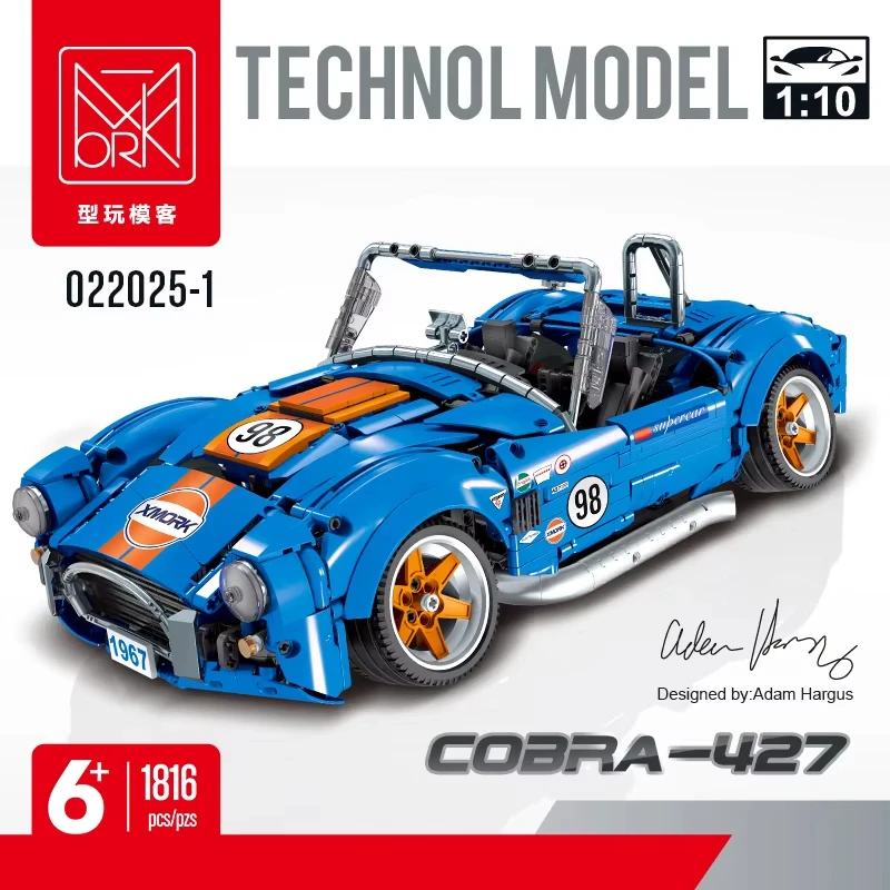 

Mustang Shelby Supercar Sports Racing Building Blocks Model Bricks Kids Assembly Vehicle Sets-Technical Engineering Toy for Boys