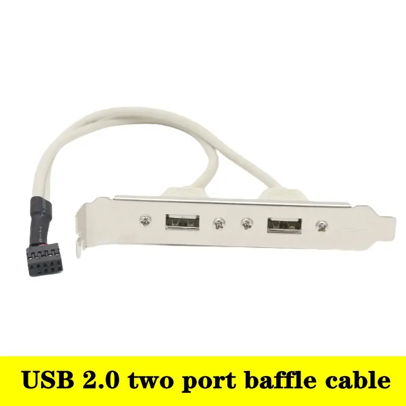 

Корпус компьютера Задний USB 2.0 Док-кабель Материнская плата с 9 отверстиями на двойной порт USB Женский удлинительный кабель для настольного компьютера