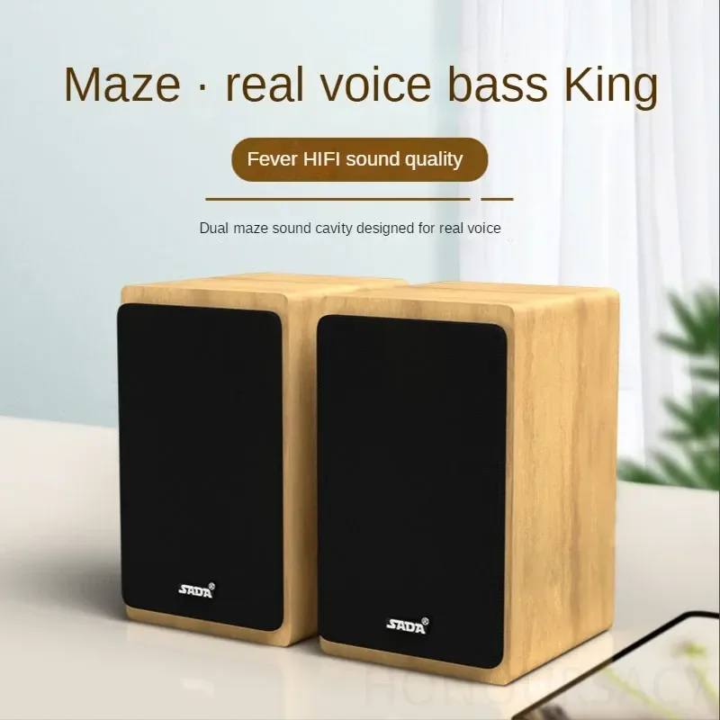 Desktop Computer Subwoofer HIFI Shock Super Large Heavy Bass Bluetooth Speaker Wooden Audio Volume Computer Game Stereo SoundBox