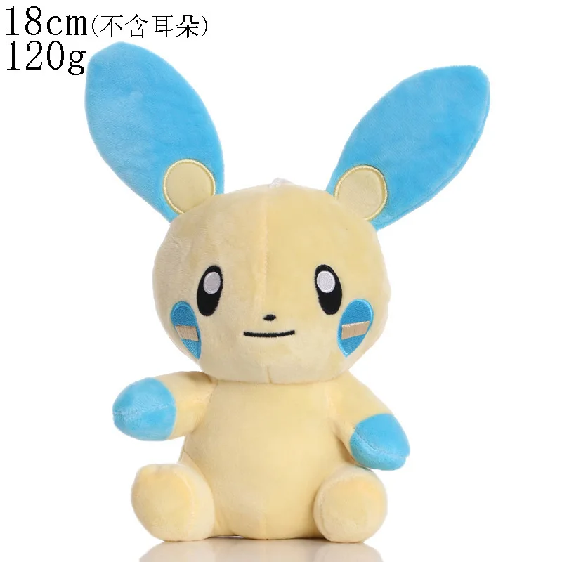 Leuke Blastoise Knuffels Pokemon Knuffels Speelgoed Bulbasaur Charmander Squirtle Pikachu Anime Figuur Gengar Eevee Gevulde Pop Gift - afbeelding 1