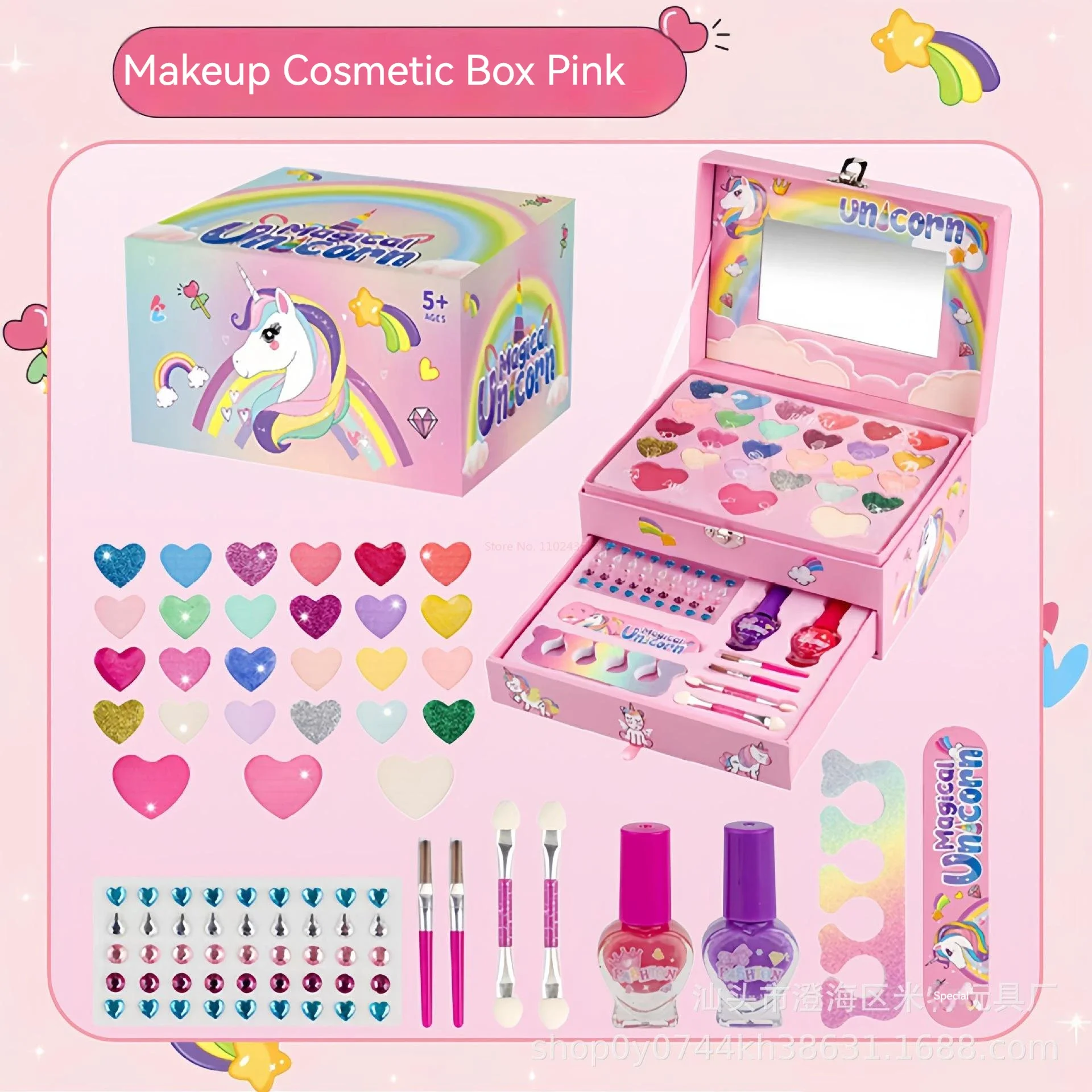 4-18 Year Old Children\'s Cosmetics Toys Princess Portable Makeup Box Toy Set Girls\' Beauty Eye Shadow Washable Holiday Gift