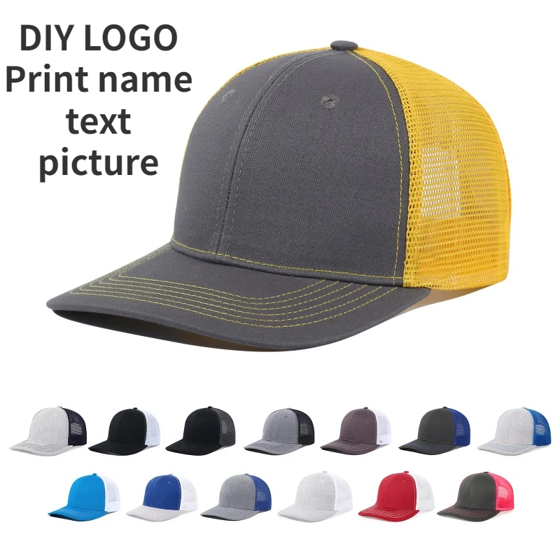 Spring and Summer New Hat DIY Logo Truck Driver Hat Outdoor Shading Color Matching Mesh Casual Adjustable Unisex Baseball Cap