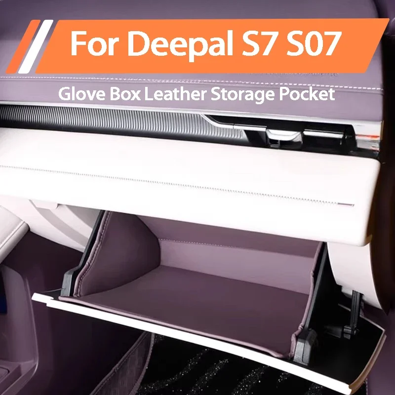 For Changan Deepal S7 S07 2023-2026 Glove Box Storage Bag Dustproof Passenger Organizer Interior Modification