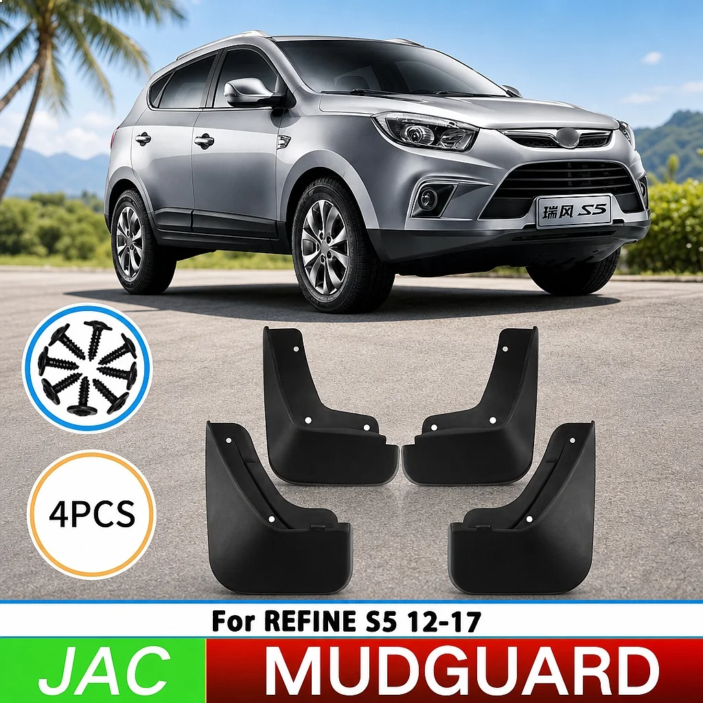 

JAC Refine S5 2012-2017 Mudguards Front Rear Splash Guards Tire Fenders Car Accessories