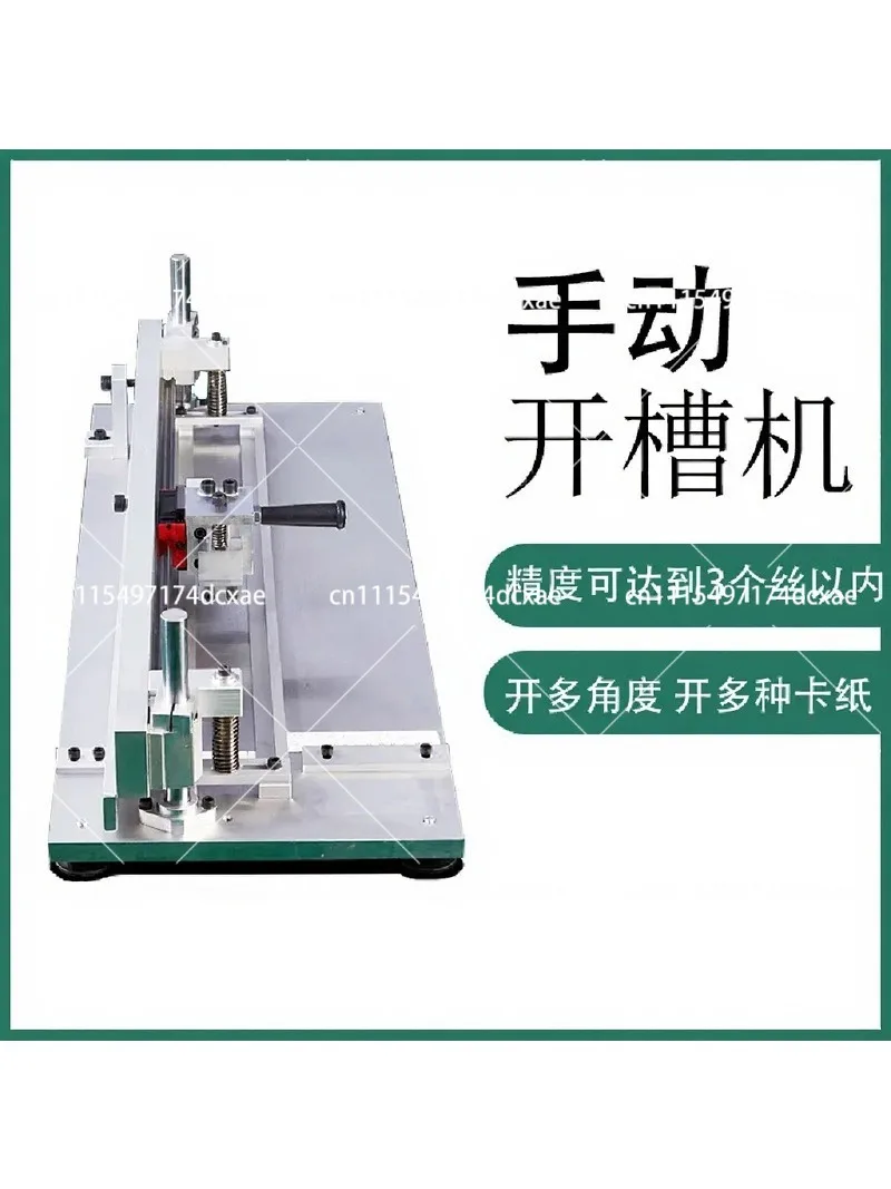 Cardboard V Groove Slitting Cutter Machine, Manual Slotting Groover for Cardboard V-Shape Cutting, Paper Box Creasing Tool
