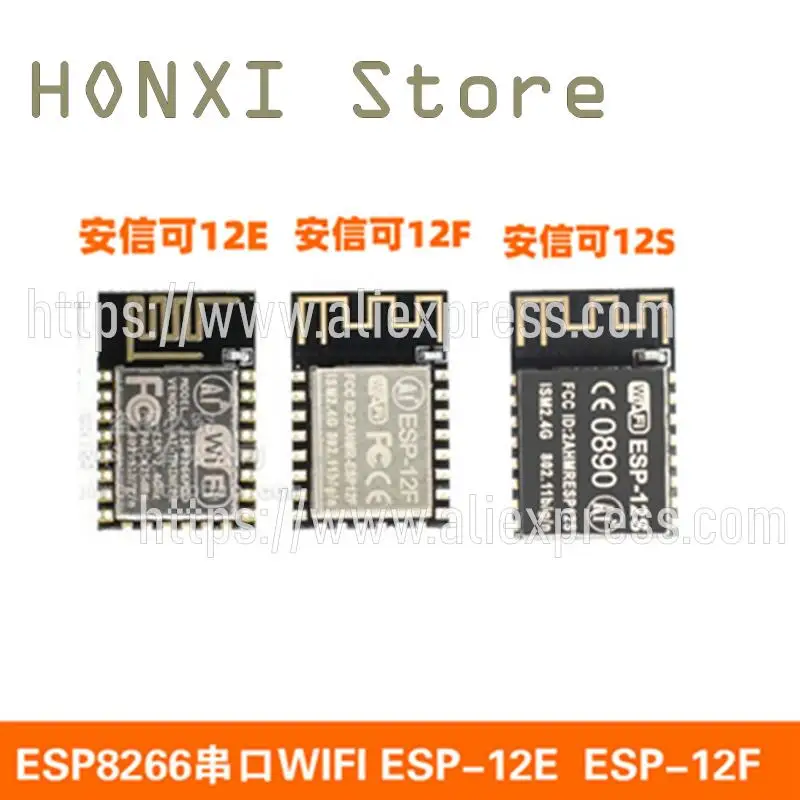 

1PCS Essence can ESP8266 serial wireless WIFI module control ESP-12E ESP-12F ESP-12S