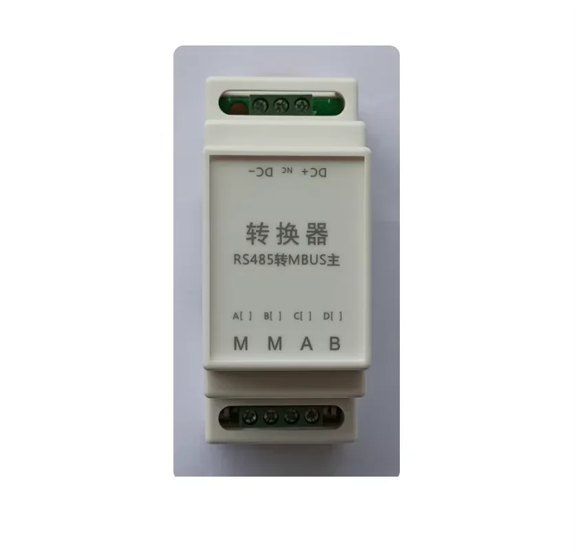 RS485 to MBUS main M-BUS main to RS485 low-cost rail installation and hanging
