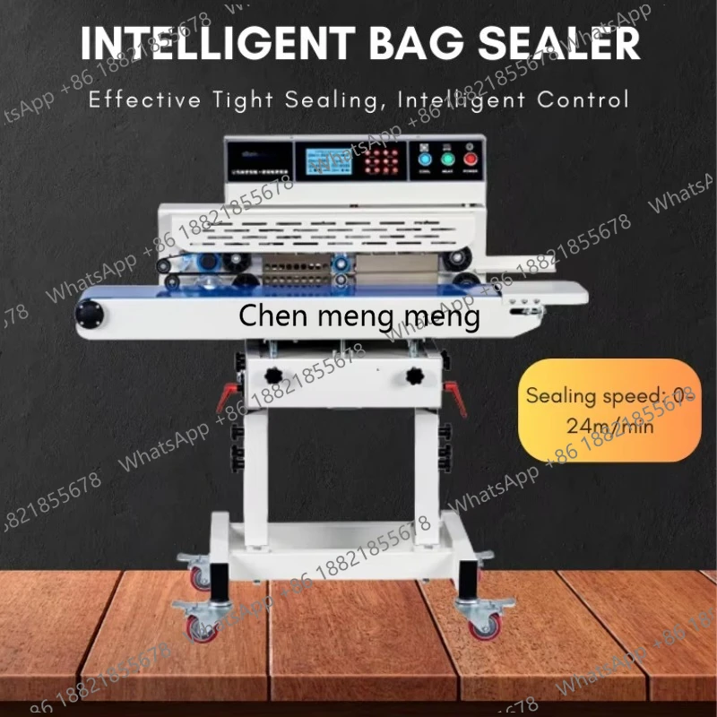 

Автоматический термозапайщик 210B для непрерывной запайки пакетов из фольги, пленки, пластиковых пакетов, для напитков, одежды, бумаги/дерева