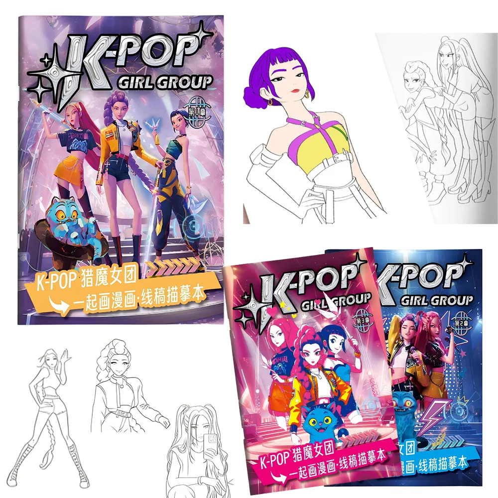 2026 رائجة البيع KPop شيطان هنتر كتب التلوين كتاب صور اللوحة الطرفية كتاب خط الرسم هدايا عيد ميلاد الطفل السنة الجديدة