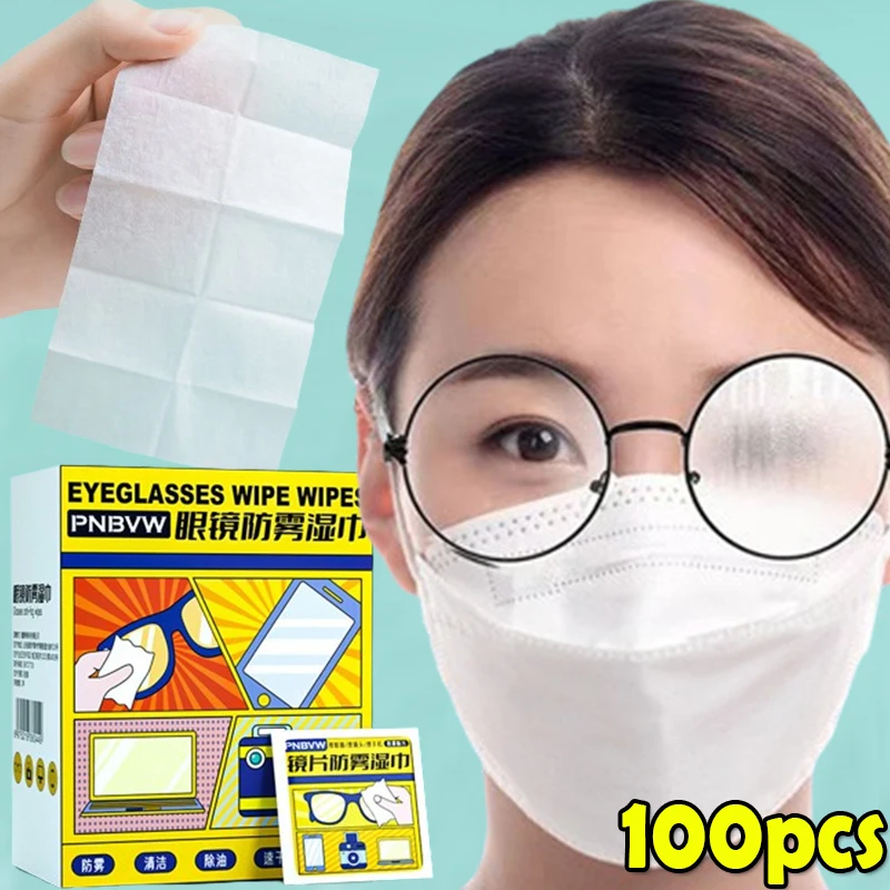 10-100Pcs Glasses Cleaner Wet Wipe Portable Independent Packaging Disposable Glasses Cloth Car Mirror Camera Lens Wiping Cloth