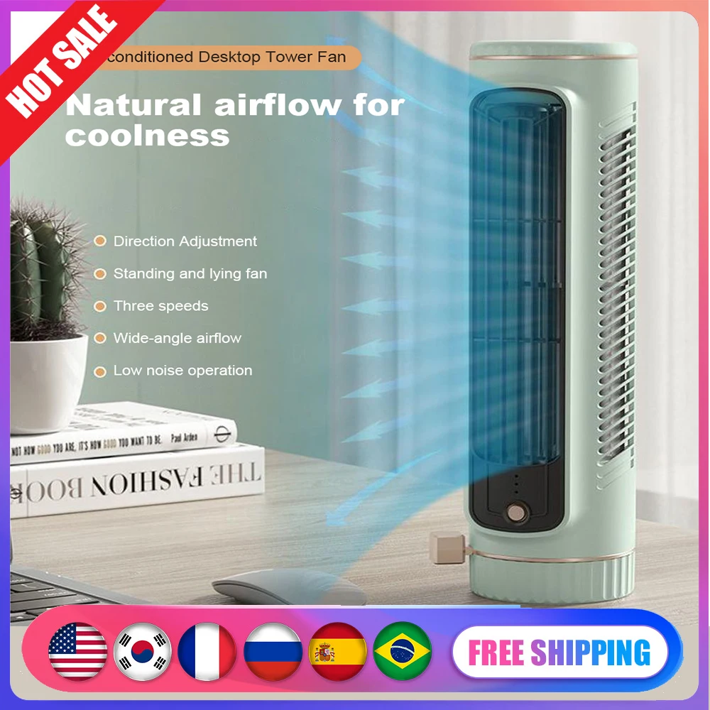 New Tower Fan USB Charging Portable Air Conditioner Desktop Cooling Fan Electric Vertical Fan With Random Cute Cartoon Stickers