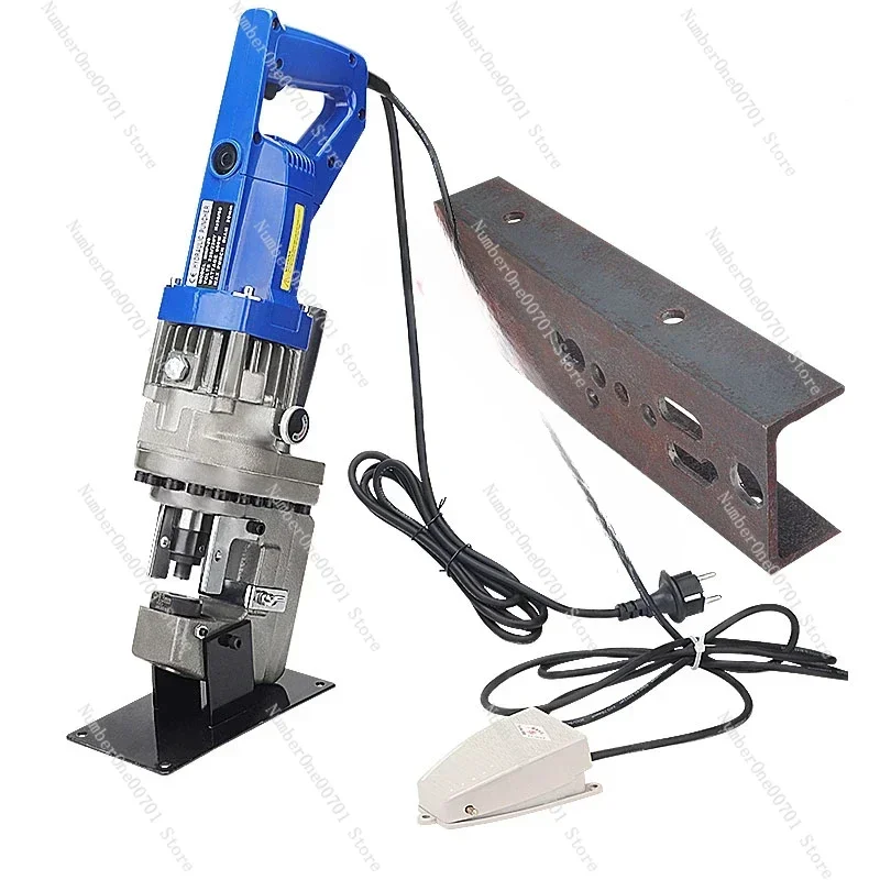 220V/110V Electric Hydraulic Hole Puncher 1800W Punch Tool Angle Iron Channel Puncher Aluminum Iron Plate