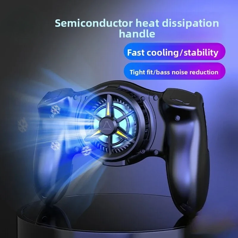 Mobile Phone Stretching Handle Radiator Semiconductor Game Refrigeration Mobile Apple Chicken Artifact Automatic Pressure
