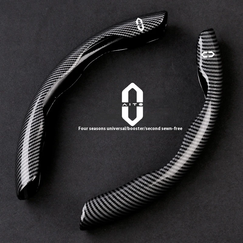 

Car Carbon Fiber Texture Steering Wheel Cover For AITO M5 M5 EV M7 M7 Pro M8 M9 SERES 5 7 8 9 Automobile interior Accessories