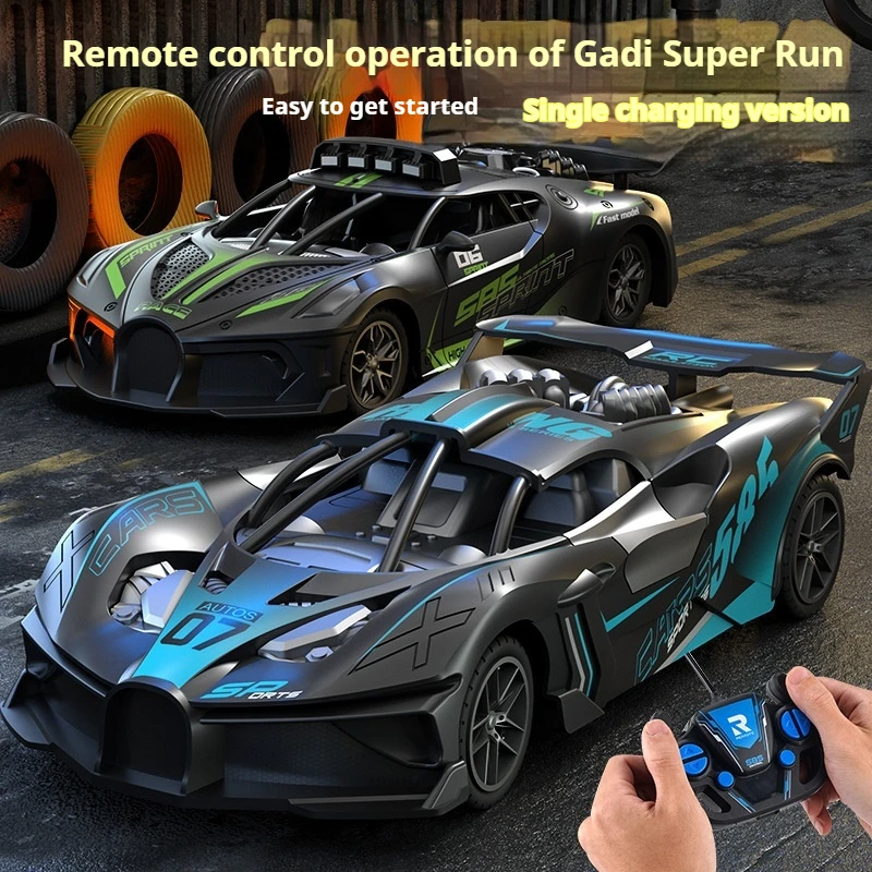 1:18 New 2.4g Remote Control Racing Car High Speed Drift Vehicle Replaceable Tires Boys Game Supercar Toys For Chldren'S Gifts