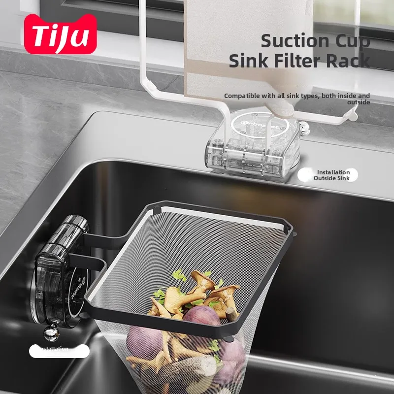 

Фильтр для кухонной раковины, сливной фильтр для овощей, раковина для очистки овощей, дренажный фильтр для раковины, абсорбирующий шкаф для хранения...