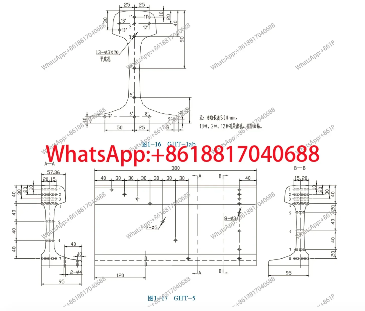 GHT-1/2/3/4/5 Rail Weld Test Block Ministry of Railways Ultrasonic Flaw Detection Test Block TB/T1632.1-2005