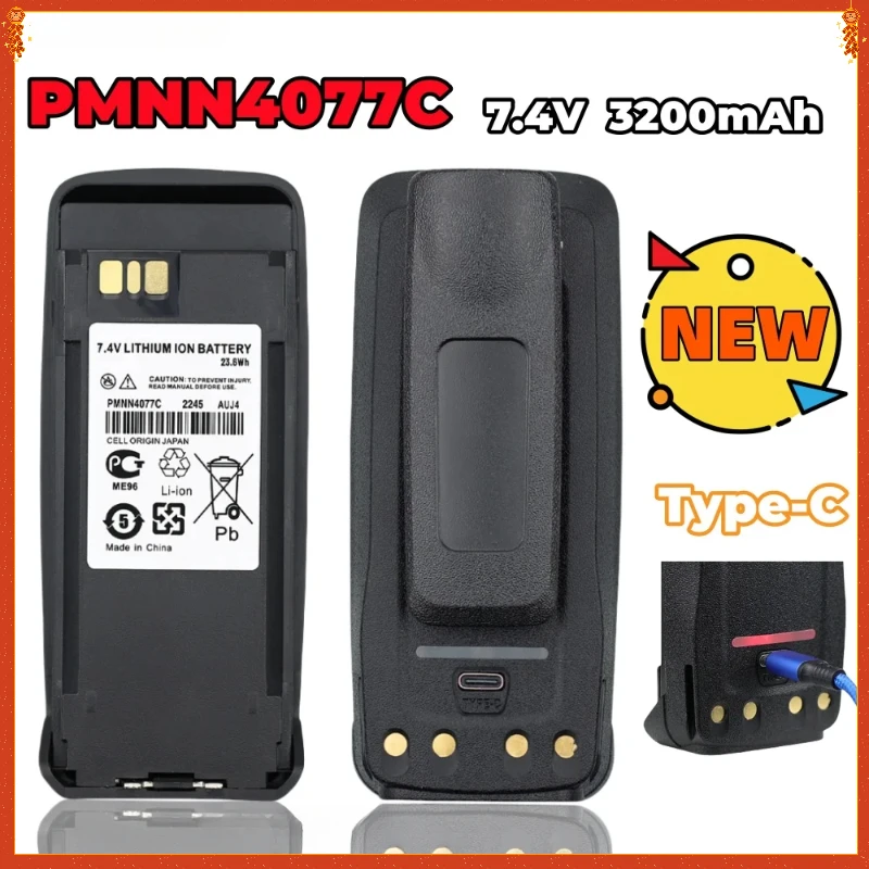 7.4V 3200mAh PMNN4077C Type-C USB Rechargeable Battery for Motorola DP3400 DGP4150 DGP6150 MTR2000 XPR6350 XiRP8260 XiRP8268 Rad