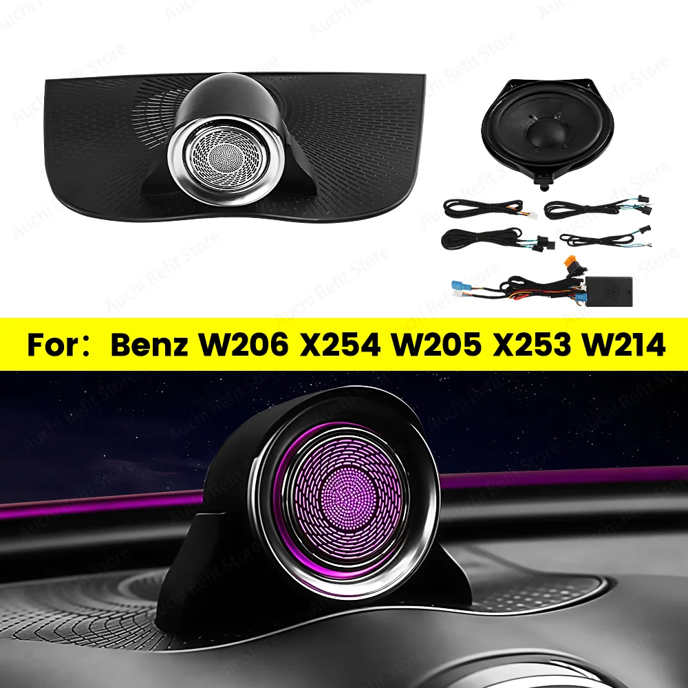 Auchi Mid-High Frequency Speaker Mounted Sound System Car Audio 4D Tweeter Ambient Light For Mercedes Benz C W206 W205 GLC X254