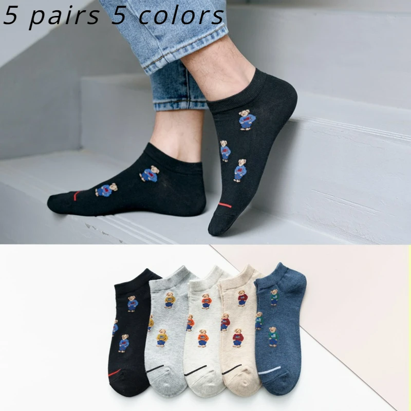 5 Pairs/5 Colors Men\'s Short Socks Spring and Summer Cartoon Bear Fashion Personality Couple High Quality Hot Sale 100% Cotton