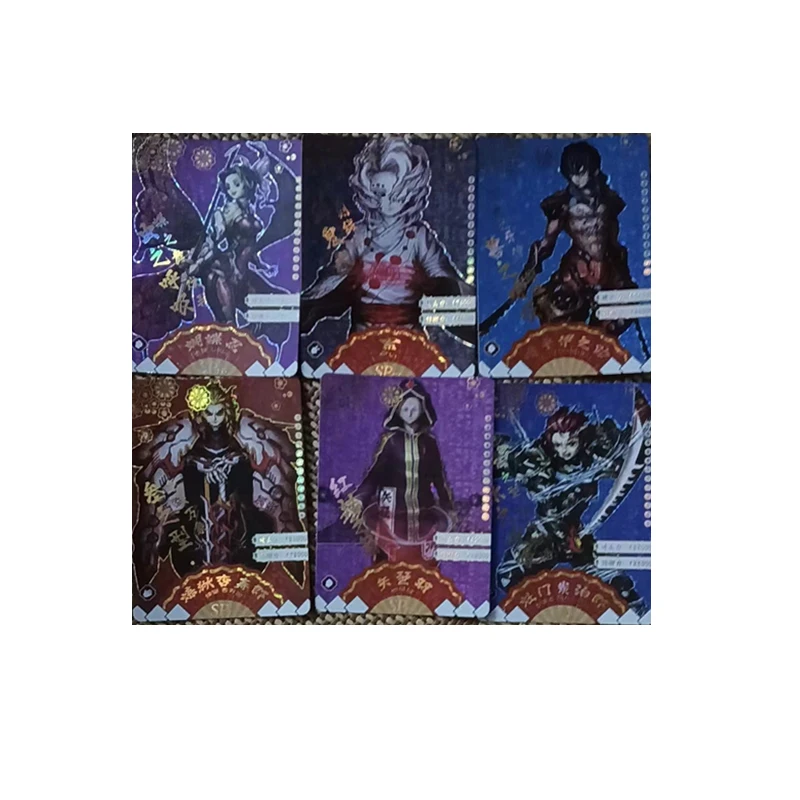 Anime Demon Slayer SSP SP Series Collectible Cards Kochou Shinobu Kochou Shinobu Kamado Tanjirou Christmas Birthday Gifts Toys