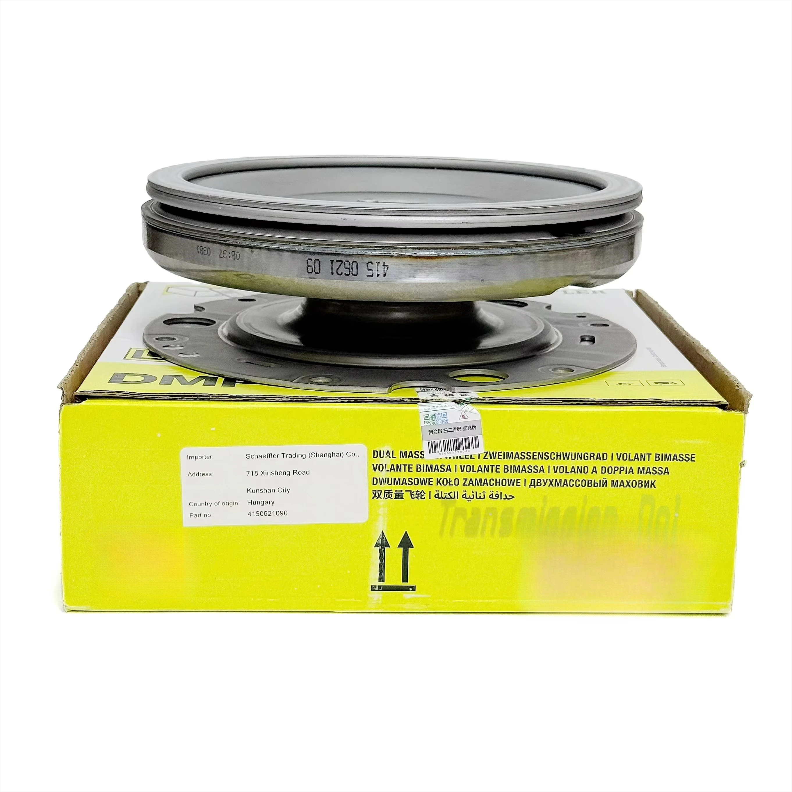 For OE 0B5105317K LuK New Dual Mass Flywheel DMF for Audi DL501 7-Speed S-tronic Transmission