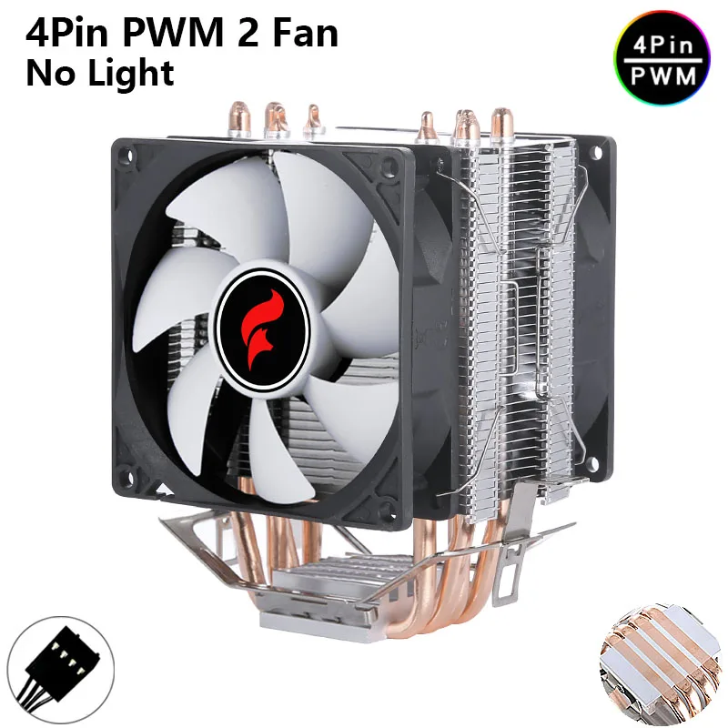 Variant: 4Heat-pipes 2Fan4pin
