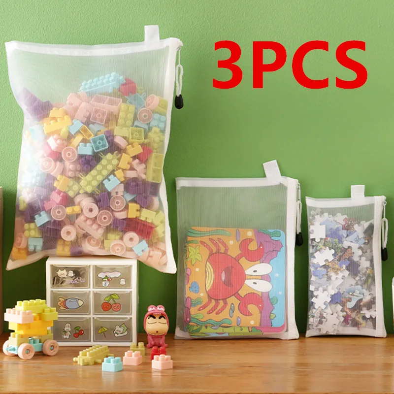 file Pouch puzzle building block toy storage classification bag transparent zipper mesh bag Storage Tools Cosmetic Organization