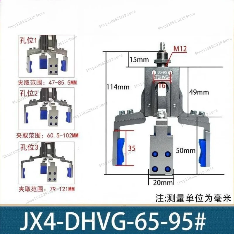 For Manipulator Clamp with Silicone JX4-DHVG-4 Four-jaw Fine Chuck Clamp Pneumatic