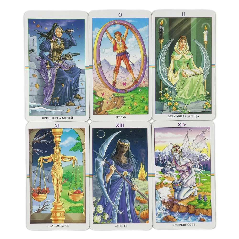 Russisches Jahrstagsrad-Tarot- – Board Game Instruction Bewertung und Preis