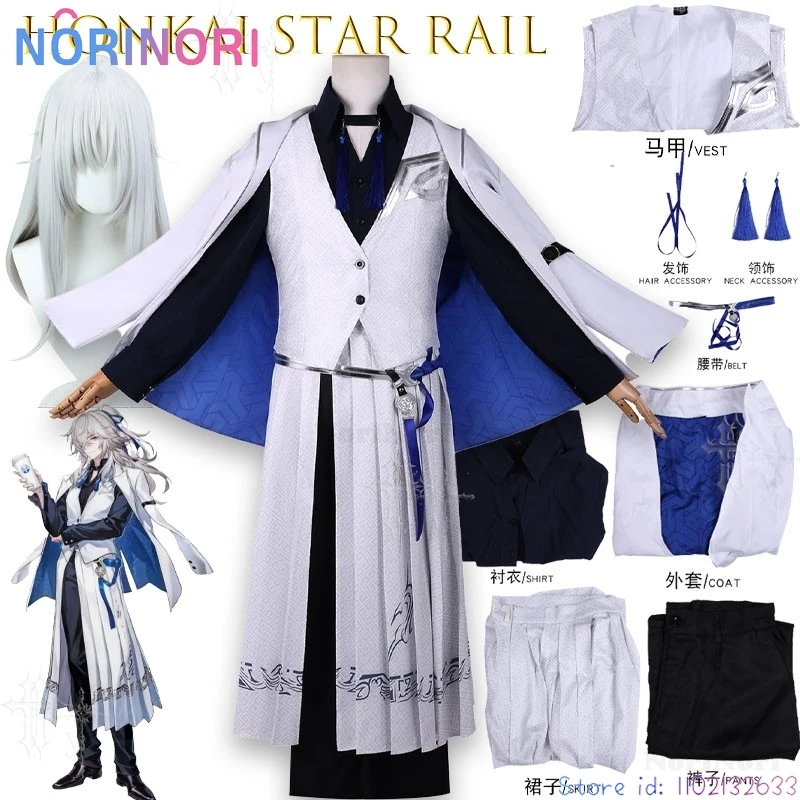 

Honkai Star Rail Jing Yuan Collab Cosplay Costume Men's Outfit Anime Game Character Christmas Role Playing Comic Game Anime cos