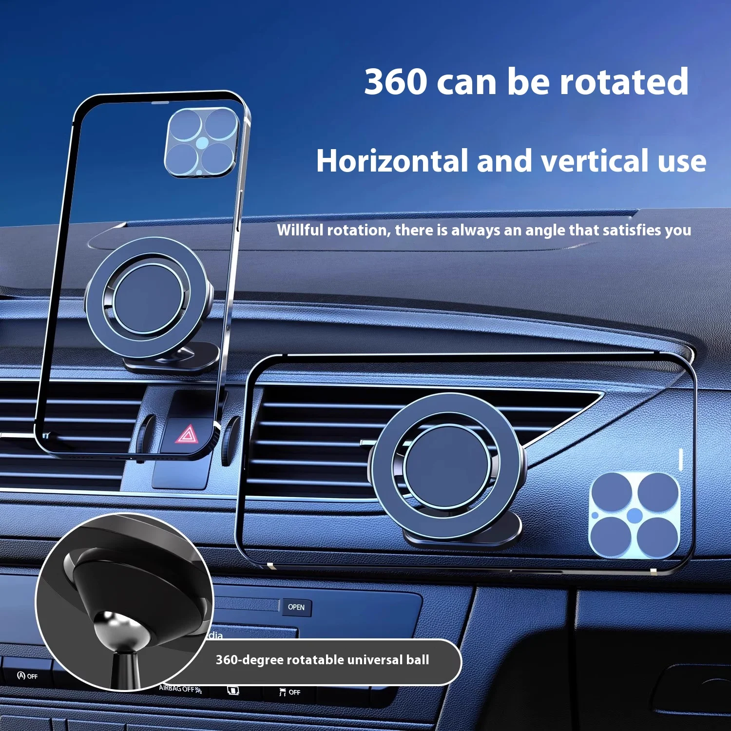 Neutral Car Alloy Mobile Phone Base Bracket Car Air Outlet Navigation Rotating Magnetic Suction Strong Magnetic Adjustment Anti-Shake