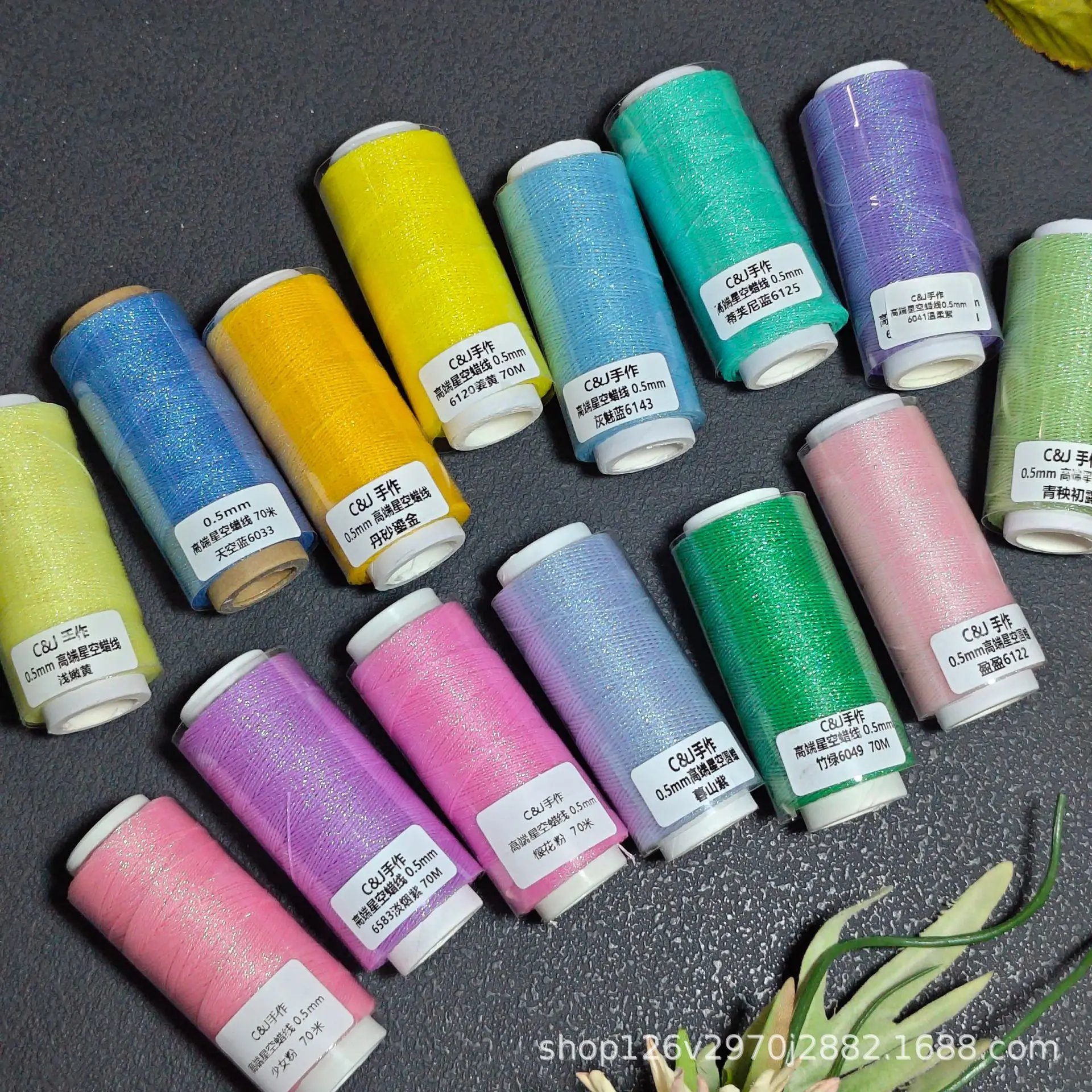 0.5mm 70m High-end Starry Sky Thread Solid Color Wax Wire Hand Woven Wire Thread for DIY Bracelet Weaving