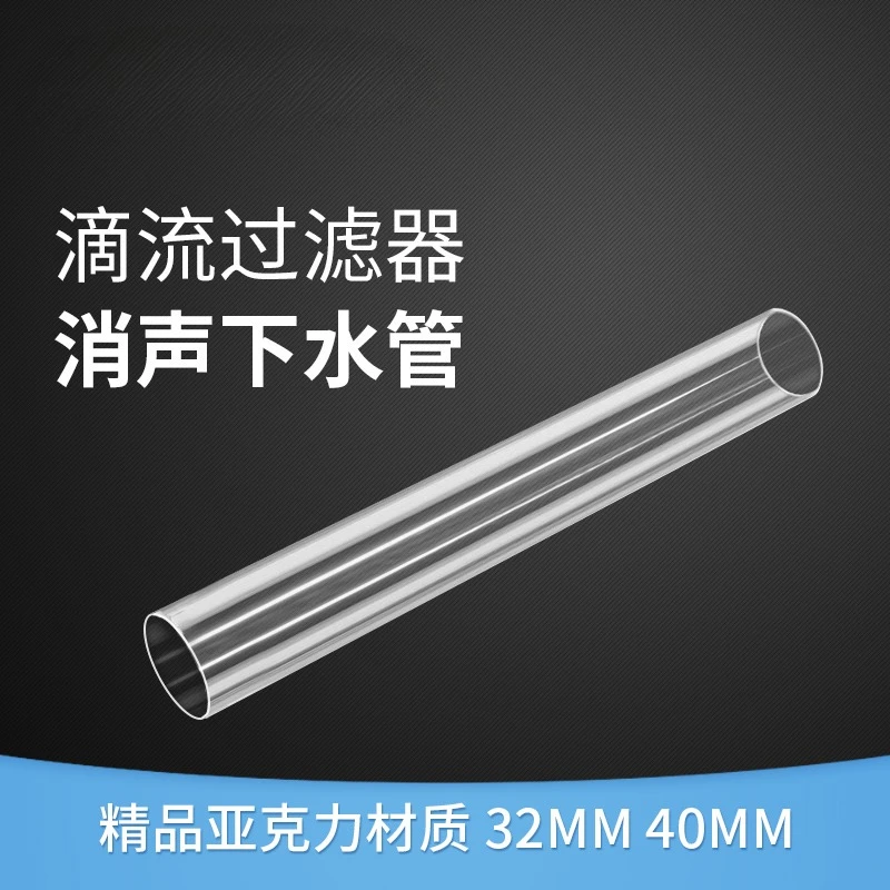 

10pcs Quartz Capillary Tube OD 2mm to 25mm /Silica Single-Bore Glass Capillary Tube/High Temperature Glass Tubes