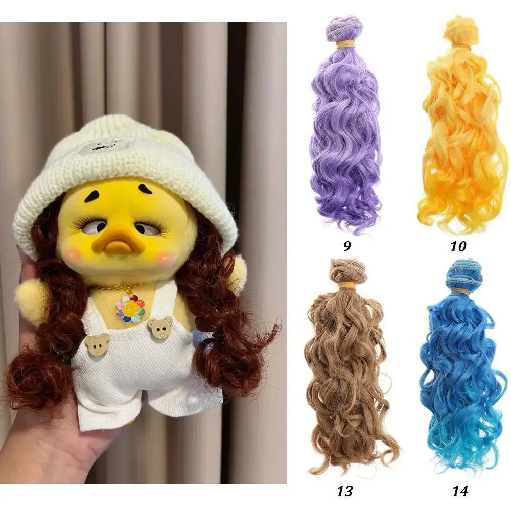 100 cm BJD SD Doll wig Curly Hair Cute Mini Hairstyle Children's Small Gift 1/6 1/4 1/3 15 *