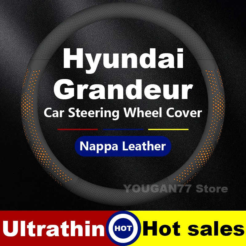 

Car Steering Wheel Cover For Hyundai Grandeur 2020-2024 Latest style Auto Leather Steering Wheel Hyundai Interior Accessories