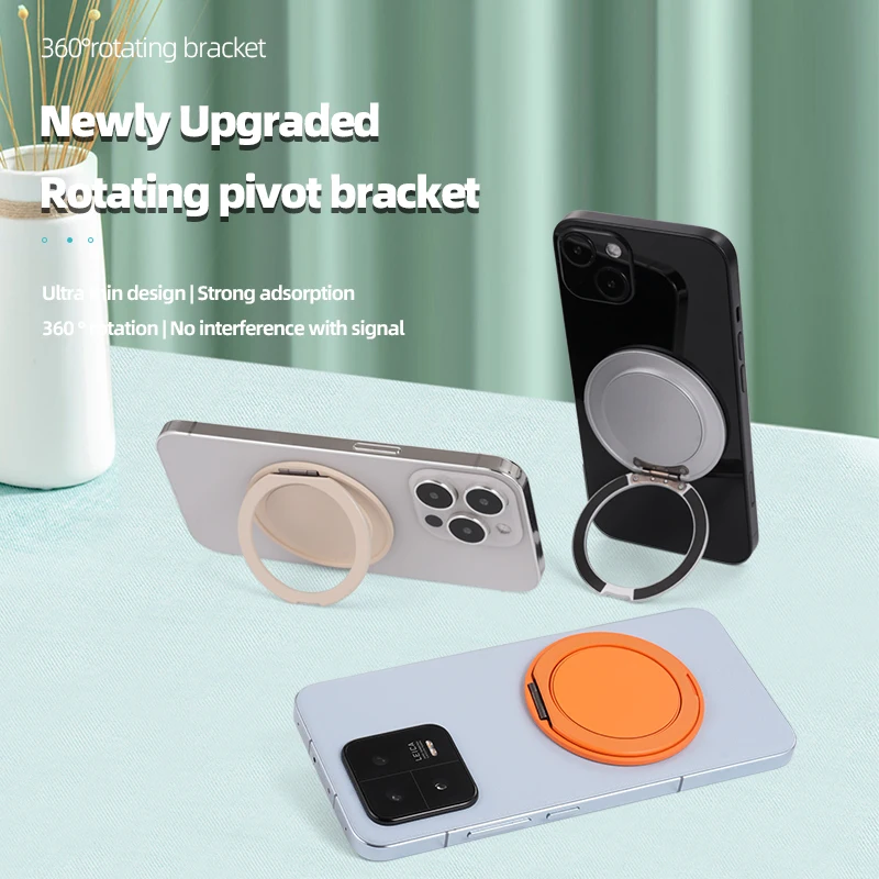 

360° Rotation Foldable Cellphone Finger Ring Holder - Portable Adjustable Mobile Phone Kickstand Desktop Bracket