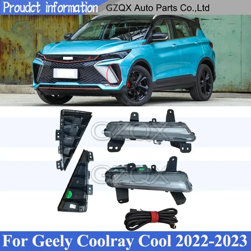 

CAPQX A Set светодиодный дневные ходовые фонари для Geely Coolray Cool Proton X50 2022-2023, передняя противотуманная фонарь, дневная фонарь