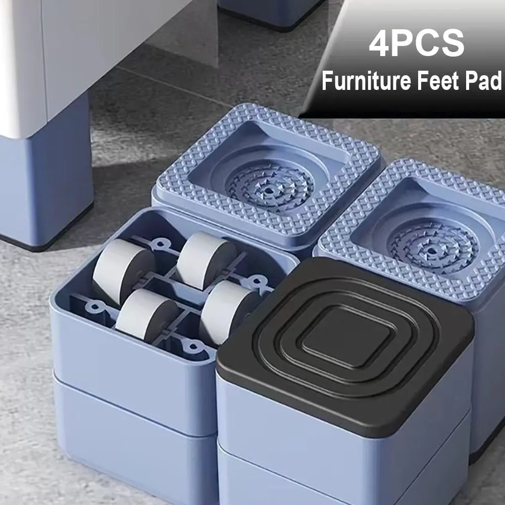 

4PCS Cabinet Washing Machine Feet Pad High Quality Anti Slip Sofa Fridge Heightening Base Universal Noiseproof Dryer Support