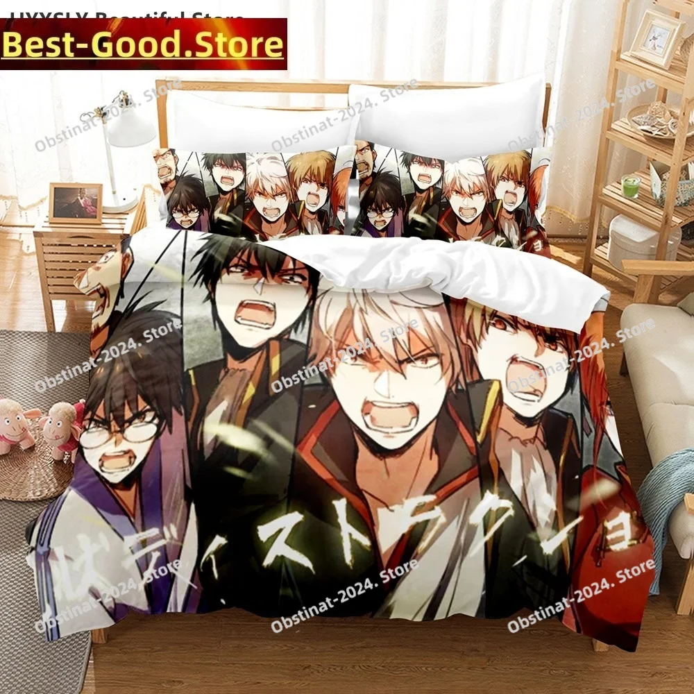

Gintama Bedding Set Duvet Cover Pillowcases For Adult Kids Single Double Full Queen King Kids Teens Sakata Gintoki Bed Linen