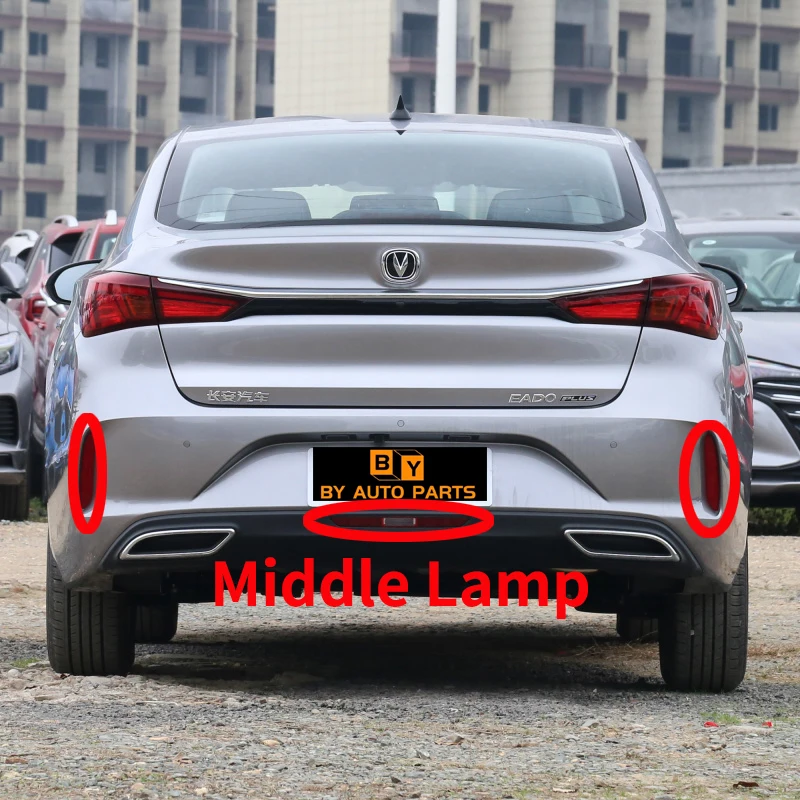 

CHANGAN EADO PLUS Rear Bumper Lamp Reversing Lamp Side And Middle