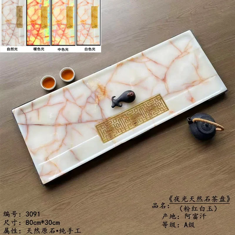 Natural Stone Tea Tray Rectangular Handmade Luminous Glow in Dark Kung Fu Tea Table Mat Simple Modern Home Office Decor