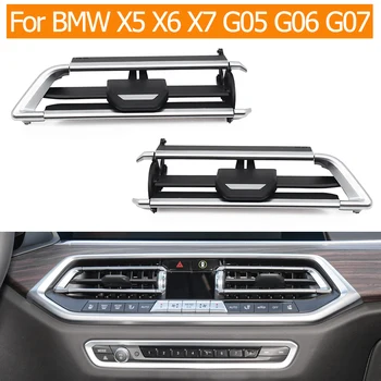 Araba Dashboard orta klima AC Vent Outlet Grille tamir kiti için BMW X5 X6 X7 serisi G05 G06 G07 2019-2022 64119458543