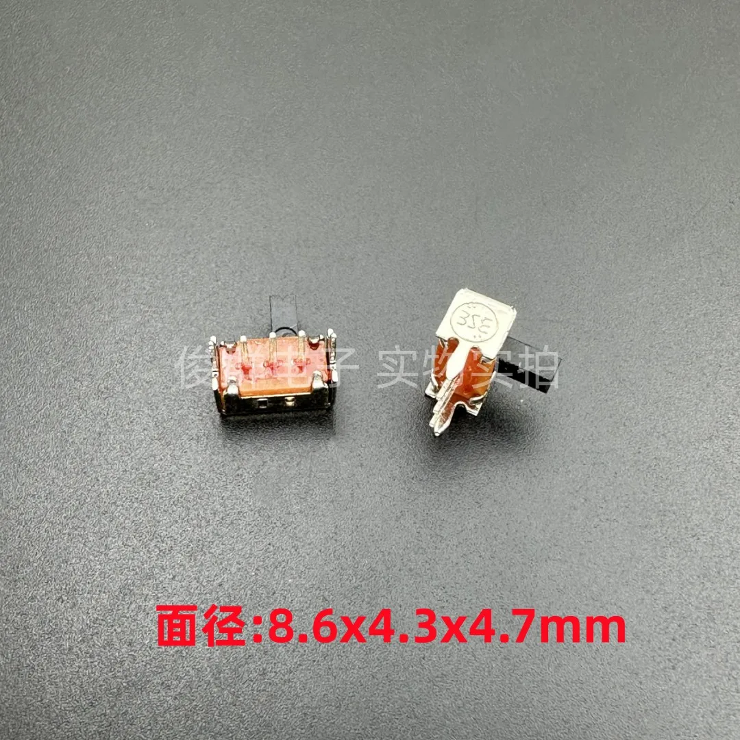 20pcs/Japan sliding toggle switch 3-pin 2-speed horizontal side dial handle 4mm long similar SK12D07VG4