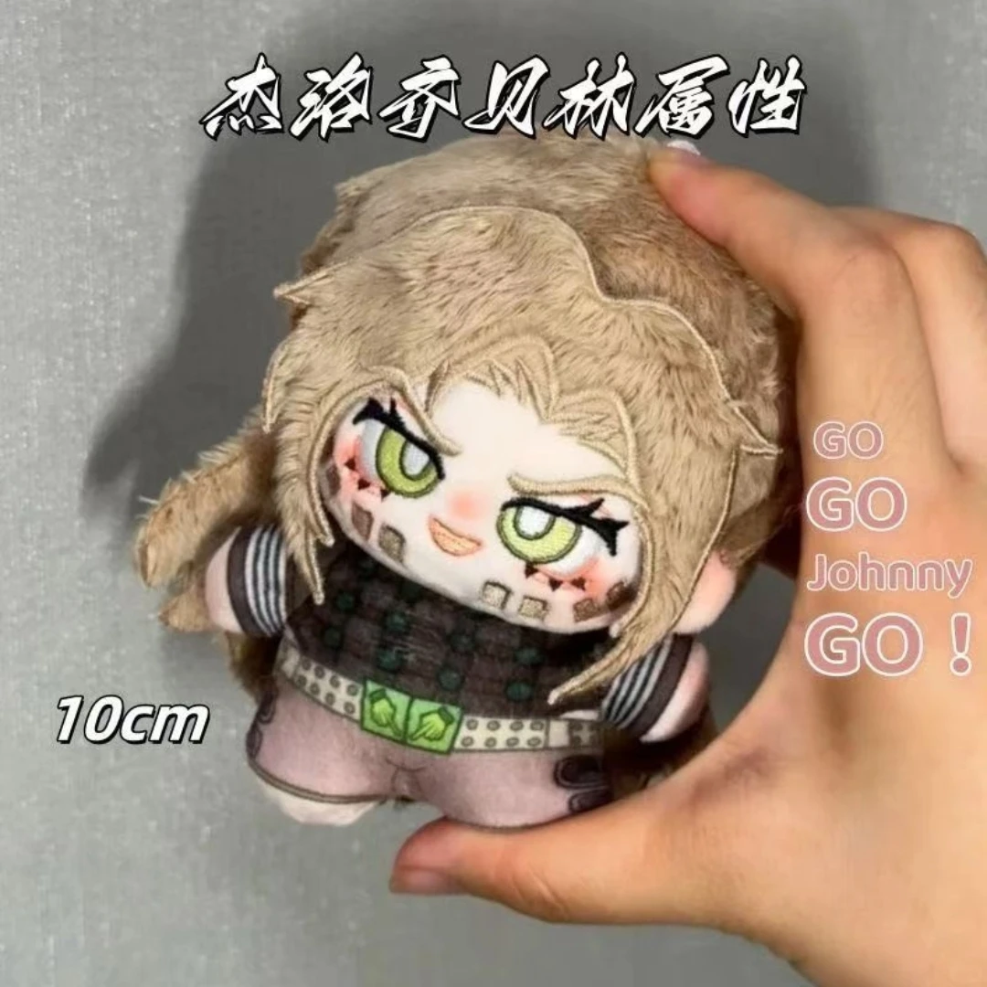 

Stuffed 10cm Game Anime JoJo's Bizarre Adventure Attributes Gyro Zeppeli Body Plush Doll Toy Soft Dress Up Cotton Kid Gift